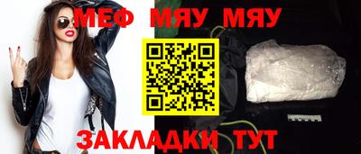 кокс Севастополь