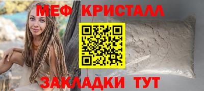 кокс Севастополь