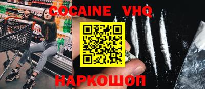 бутират Свободный