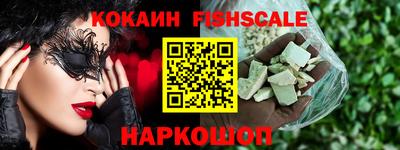 бутират Свободный