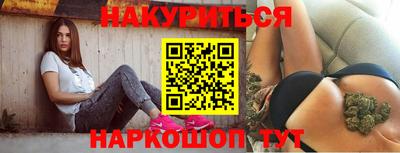кокс Севастополь