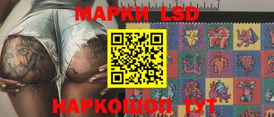 герыч Северобайкальск