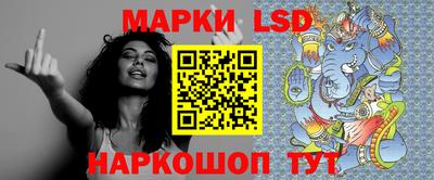 бутират Свободный