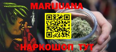 кокс Севастополь
