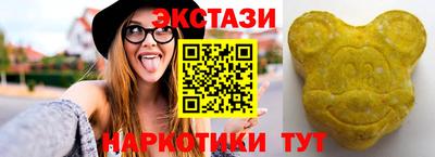 бутират Свободный