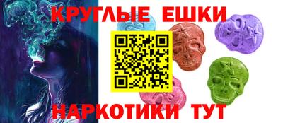 бутират Свободный