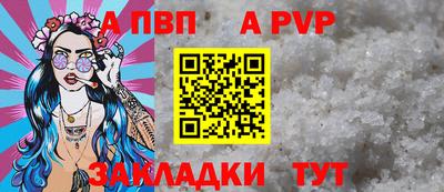 бутират Свободный