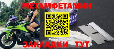 бутират Свободный