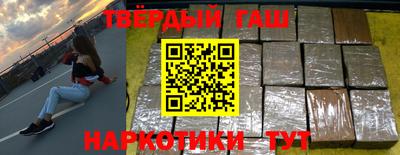 кокс Севастополь