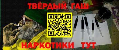 бутират Свободный