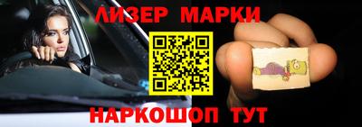 кокс Севастополь
