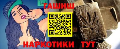 кокс Севастополь