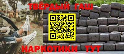 бутират Свободный