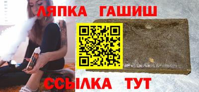 кокс Севастополь