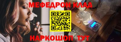 кокс Севастополь